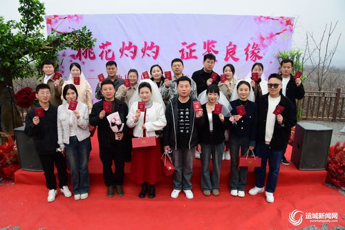颁证游戏,创新婚礼仪式，增添浪漫色彩