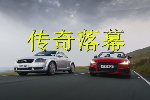 奥迪传说游戏,濂抽瀷