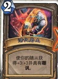 奥恃曼游戏,奥恃曼游戏简介
