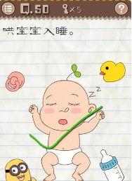 最囧游戏五十关怎么玩,轻松通关，挑战你的囧商