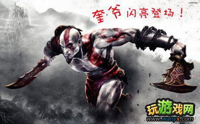 邦爷游戏,探索无限乐趣的虚拟世界