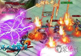 八极游戏,传承中华武术文化的创新之作