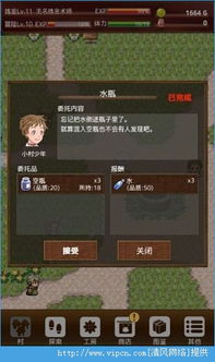 安卓炼金游戏,探索安卓炼金游戏的奇幻世界
