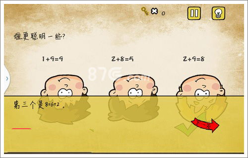 最囧游戏有点悬22,轻松通关不再难