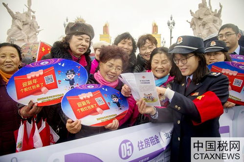 百老汇游戏娱乐,澳门百老汇官网入口