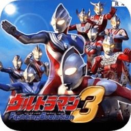 奥特曼游戏大全破解版,重温经典，畅玩无忧