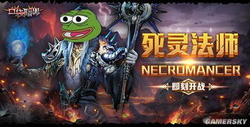 巴尔打游戏,巴尔在游戏世界中的传奇之旅
