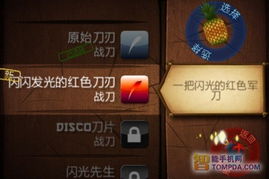 安卓人气游戏,热门手游推荐，畅享指尖乐趣