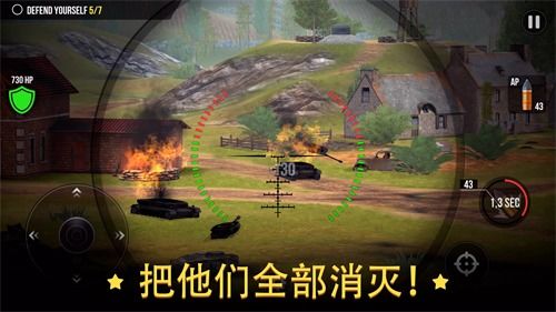 安卓军事游戏,战场上的指尖指挥官