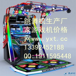 半价游戏机,半价游戏机来袭，玩家福利大放送！