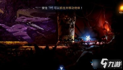 奥修游戏,濂界帺娓告垙
