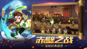 白鸭游戏,白白鸭游戏