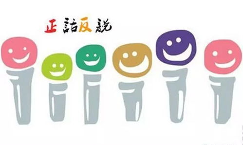 摆点互动小游戏,打造趣味盎然的现场氛围