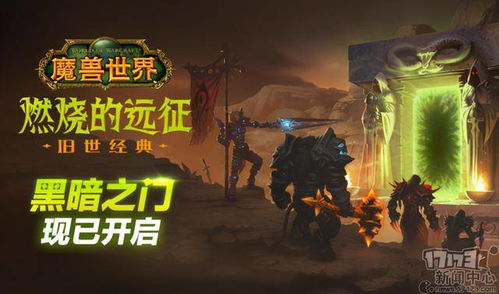 半岛游戏下载,半岛游戏下载——探索神秘岛屿，开启冒险之旅