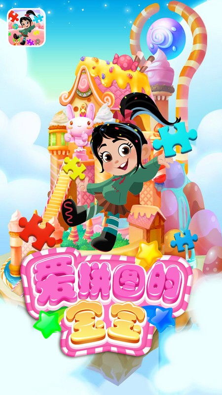 宝贝游戏图片,童趣盎然的视觉盛宴