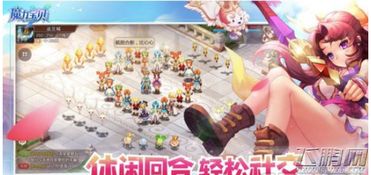 宝宝离线游戏,寓教于乐，陪伴成长