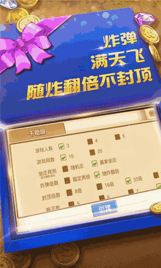 伴逗游戏下载,伴逗游戏下载——畅享海量游戏，尽在指尖