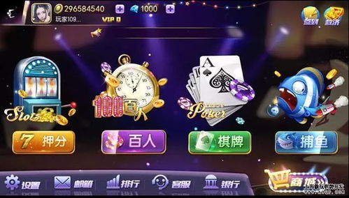 宝豆生金游戏能赚钱吗,揭秘游戏赚钱的真相