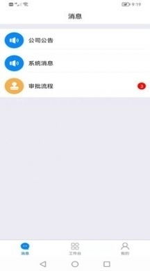 安卓成人手机游戏下载,畅享娱乐新体验