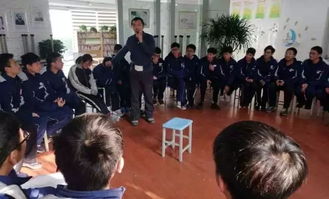 班级集体小游戏,增进友谊，活跃氛围