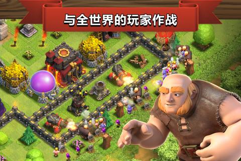 安卓游戏部落,探索无尽冒险的世界