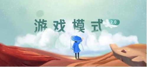 摆脱游戏的办法,全方位攻略助你重拾生活精彩