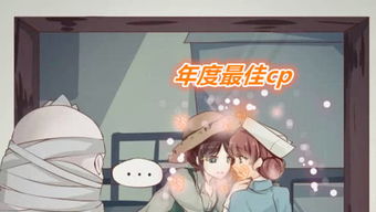 白菜游戏君