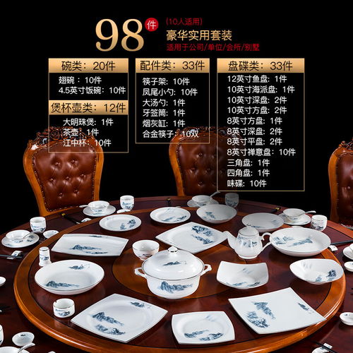 摆放餐具游戏,趣味盎然——摆放餐具游戏体验记