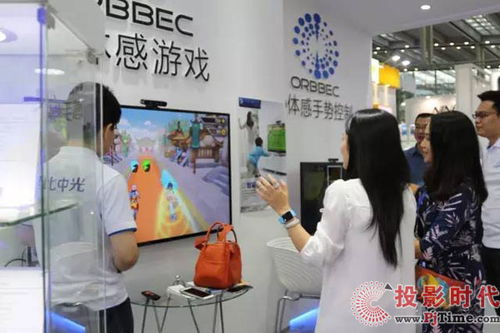 奥比体感游戏,奥比中光体感游戏合集