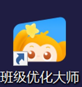 班级优化游戏,打造幼儿快乐学习天地