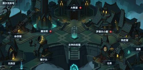 暗夜城堡游戏攻略,轻松通关，掌握技巧