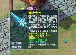 昂贵的游戏夏听音,夏听音笔下的商界传奇与时代变迁