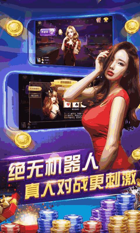 澳门网站游戏电子平台,娱乐与科技的完美融合