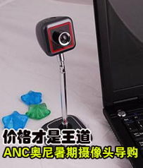 奥尼小游戏,奥奇传说尼莫妮小游戏攻略