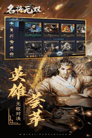 八虎游戏平台,多元化游戏体验的聚集地