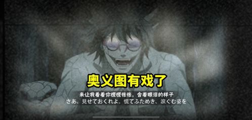 斑游戏视频,记录与分享的乐趣