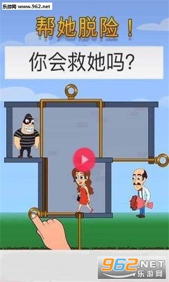 把裤衩小游戏,趣味与智慧的完美结合