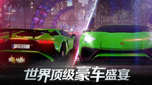 謷车游戏,速度与激情的虚拟世界