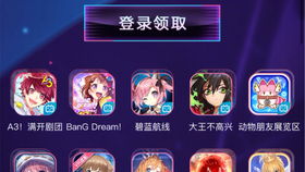 白镖游戏