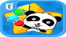 宝宝巴士益智游戏,宝宝巴士益智游戏——寓教于乐，助力儿童全面发展