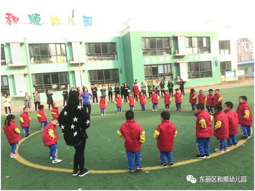 班级集体游戏室外,户外团建，班级凝聚力大提升