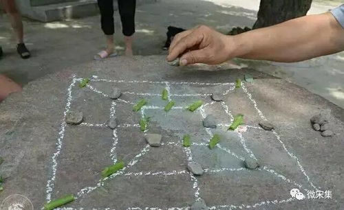 摆山游戏,摆山游戏简介