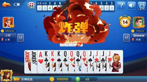八张牌游戏, 游戏人数与牌数