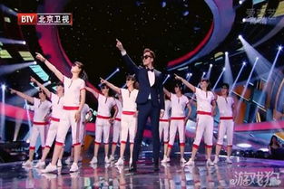 最美和声游戏,音乐与游戏的完美融合