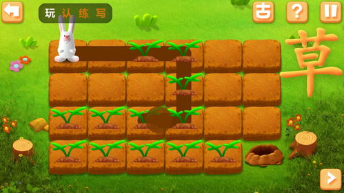 拔草游戏,如何从海量游戏中挑选心仪之作