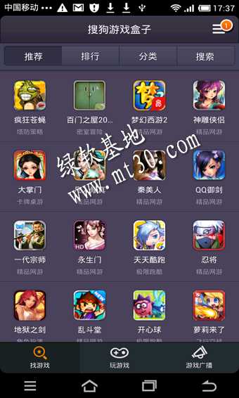 安卓网络游戏下载,轻松畅玩热门游戏