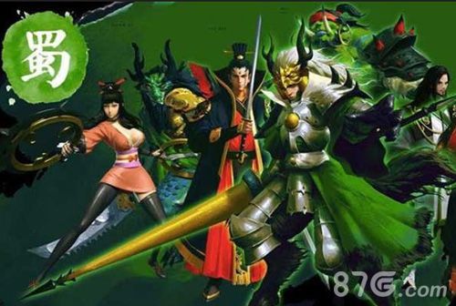 百将行类似风格的游戏