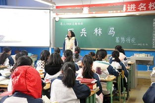 班会小游戏大全