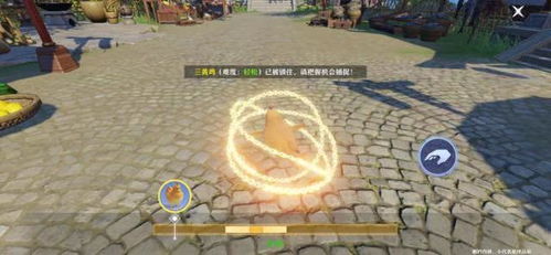 把出游戏,探索游戏世界的无限可能——游戏开发与体验分享