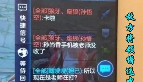 永远不打游戏,拥抱现实生活——永远不打游戏的坚定信念